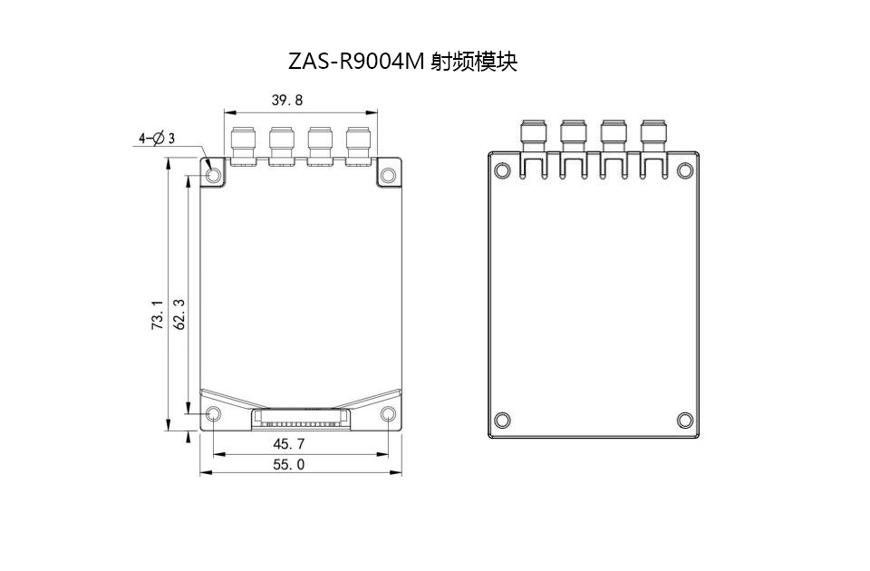 ZAS-R9004M射频模块.png